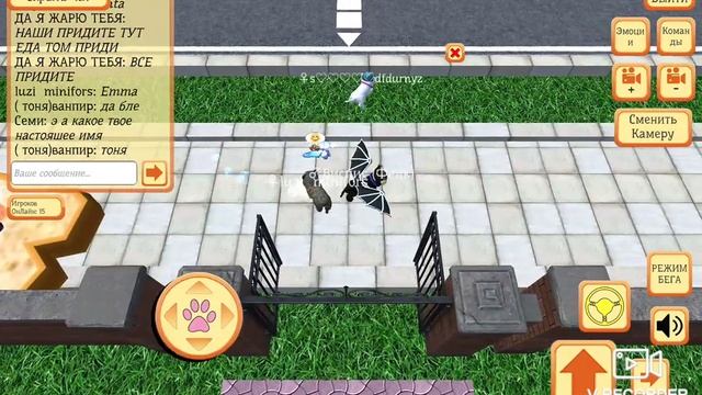 Играем с ковриком + я влюбился в нуба cute pocket cat 3D part 2 смотреть онлайн