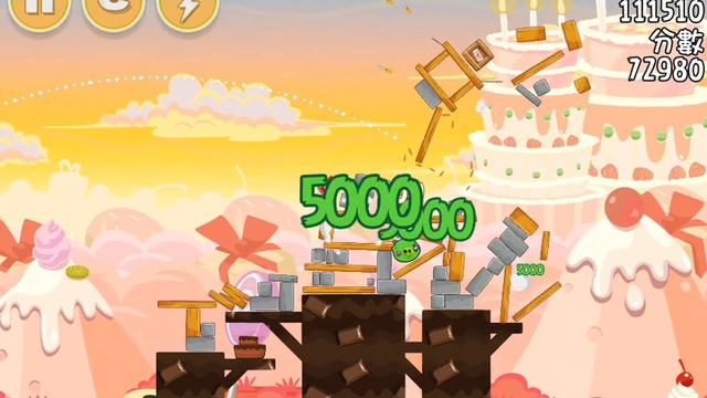 Angry Birds Birdday Party 19-10 3 Stars Walkthrough смотреть онлайн