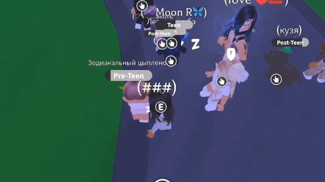 АДОПТ МИ ЧЕЛЛЕНДЖ УГАДАЙ ЧИСЛО И ПОЛУЧИ ПЕТА 🕊️🤏 смотреть онлайн