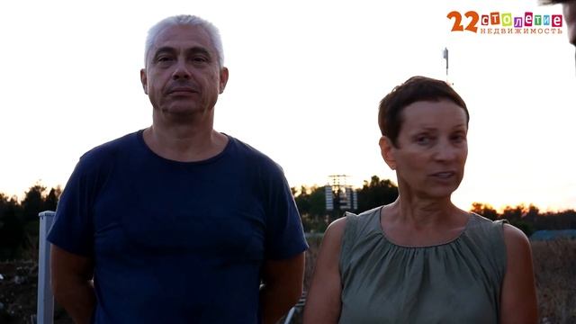 Инвест-проект в пос. Лозенец, Болгария | Агентство недвижимости "22 Столетие" смотреть онлайн