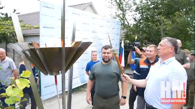 ⚡️В Мариуполе к газотранспортной сети подключили первый частный дом️. смотреть онлайн
