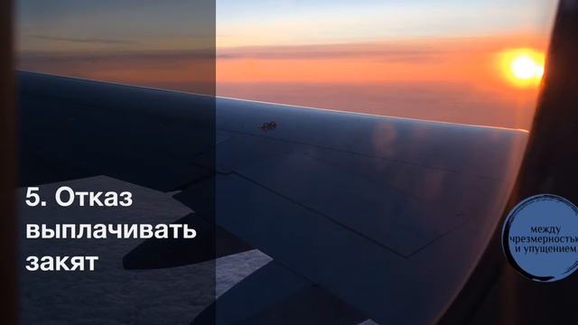 Отказ выплачивать закят / аль-Кабаир / между чрезмерностью и упущением смотреть онлайн
