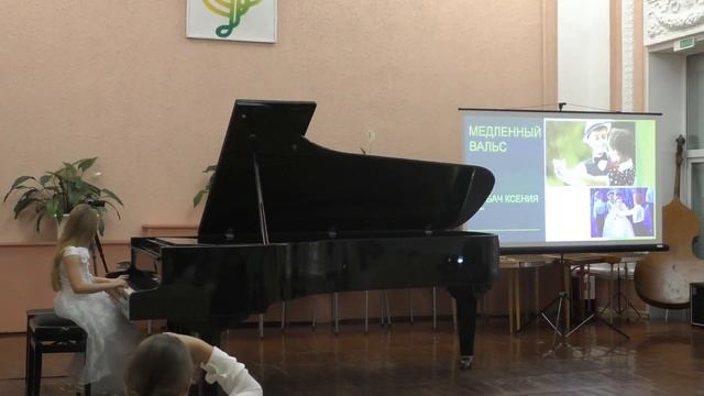 Фортепианное наследие Д. Кабалевского