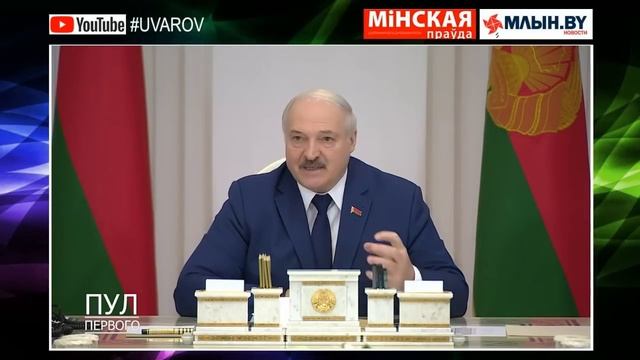 Беженцы на польской границе. Столкновения на белорусско-польской границе. смотреть онлайн