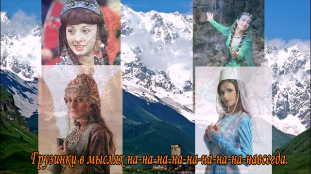 The Beatles- Назад в СССР смотреть онлайн