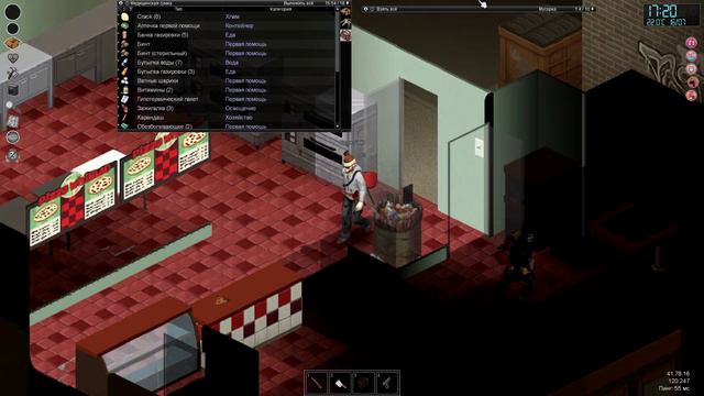 Project Zomboid | Типичная игра | Грустный финал 😭 смотреть онлайн