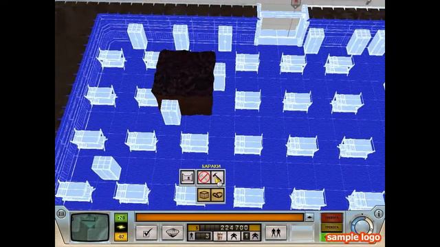 Прохождение игры Evil Genius Часть 1 смотреть онлайн