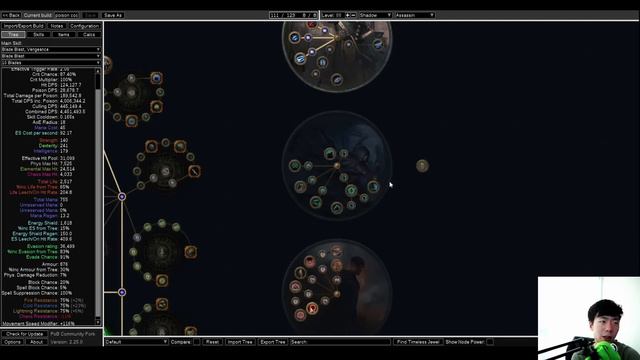 TripleCoC Poison BF/BB/Hexblast Assassin смотреть онлайн