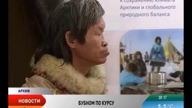 Бубном по курсу. Коля Шаман предсказал укрепление рубля через 3 года смотреть онлайн