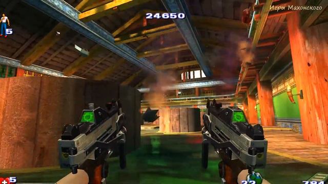 Прохождение Крутой Сэм 2 - Часть 14: СФЕРА СМЕРТИ смотреть онлайн