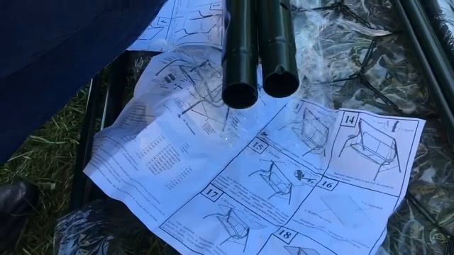 Распаковка - Качели садовые Olsa Стандарт Nova с904 смотреть онлайн