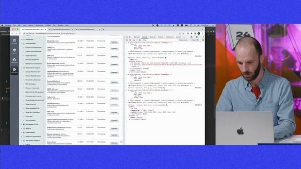 Bitrix Talks TECH. Контроллеры ядра