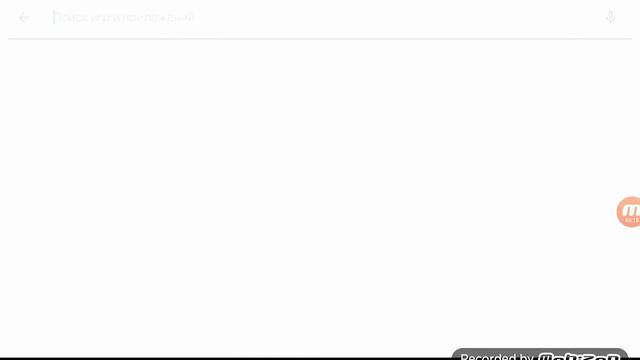 Обзор java в Minecraft 2 смотреть онлайн