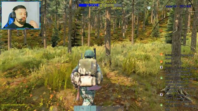 DayZ Standalone - Общаемся с подписчиками