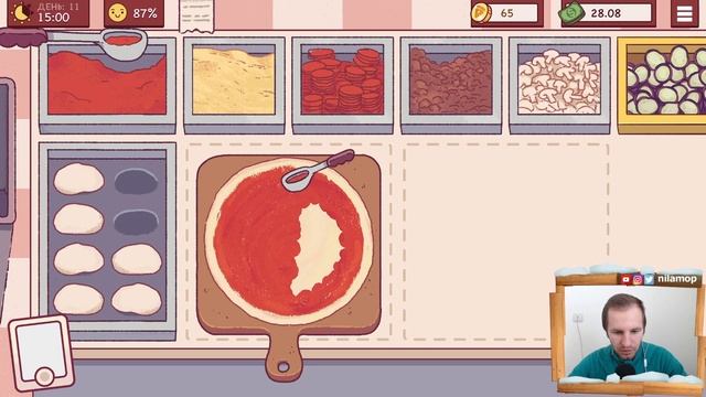 ГОТОВКА ПИЦЦ: ПИЦЦА С БАКЛАЖАНАМИ | Good Pizza Great Pizza #3 смотреть онлайн