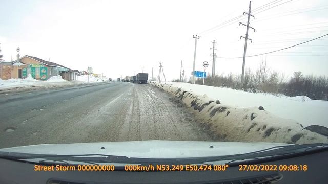 Объездная дорога г. Самара (пгт. Алексеевка, г. Кинель) смотреть онлайн