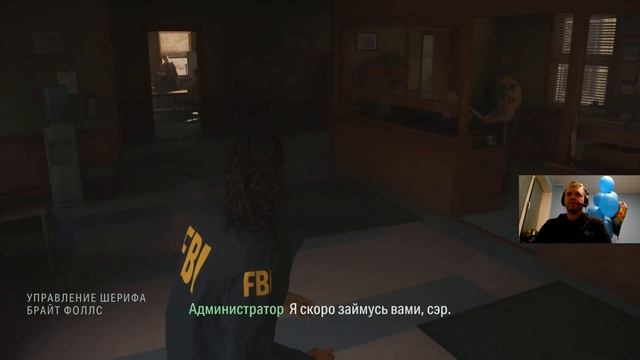 Nov 19, 2023 - Alan Wake 2