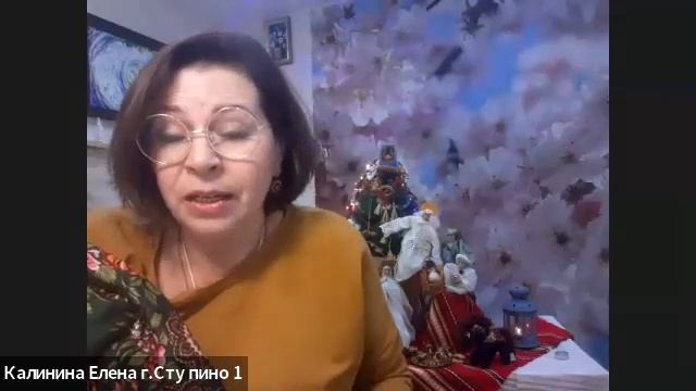Елена Калинина Рождественская встреча 2022 12 25 смотреть онлайн