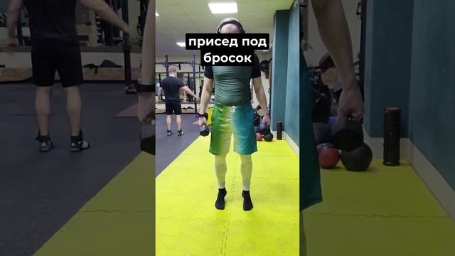 пятничная тренировка в тренажерном зале смотреть онлайн