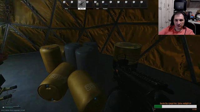 Стрим Escape from Tarkov - Воскресная смена. 18+ смотреть онлайн