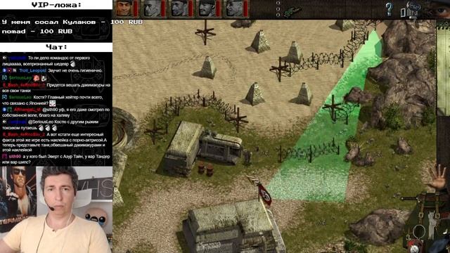 Commandos: Behind Enemy Lines // Прохождение — часть 7 смотреть онлайн