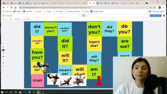 Примеры заданий и игр на онлайн доске Google Jamboard смотреть онлайн