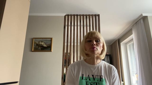 Сон после отмены триттико смотреть онлайн