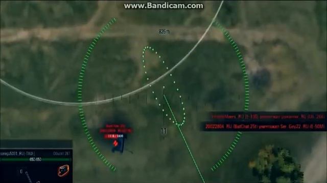 World of tanks Fragmovie Объект 261 смотреть онлайн