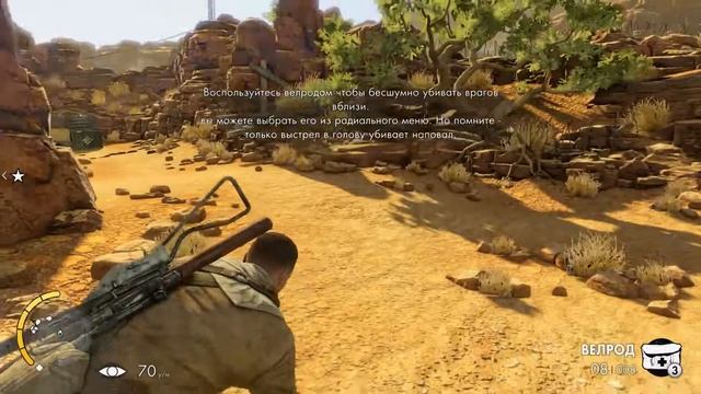 Sniper ELite 3. Прохождение № 1. Осада Тобрука. смотреть онлайн