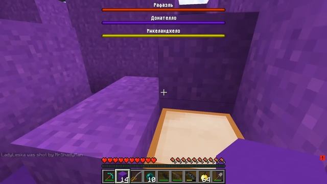 ?ЧАНКИ ЧЕРЕПАШЕК НИНДЗЯ в Майнкрафт! Битва ЧАНКОВ 100% Троллинг Ловушка! Нубик Кубик Шеди и Леска смотреть онлайн