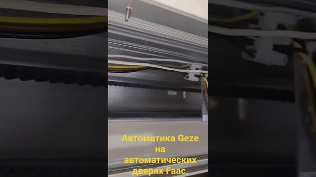 модернизация дверей смотреть онлайн