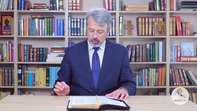 Книга Бытие. Глава 45.mp4 смотреть онлайн