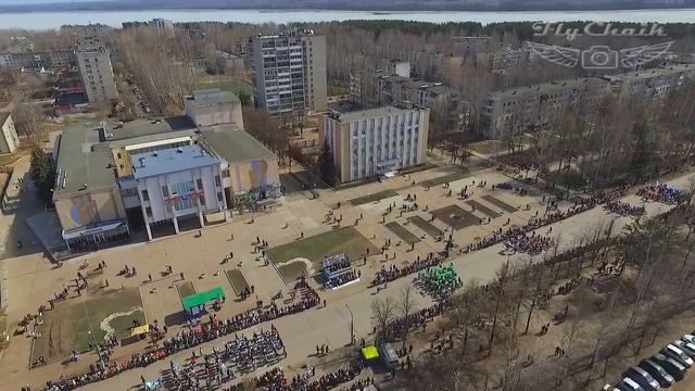 1 Мая 2017 г.Чайковский / Аэросъемка