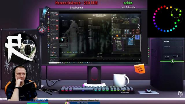 🟢Escape from Omsk 100+ fps. Осторожно - Зеленый ник! смотреть онлайн