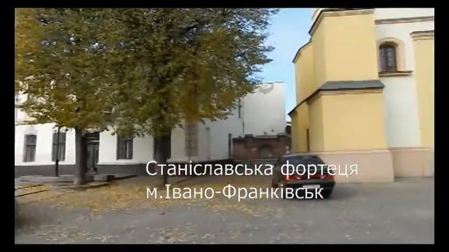 Ивано-Франковск, центральная часть города смотреть онлайн