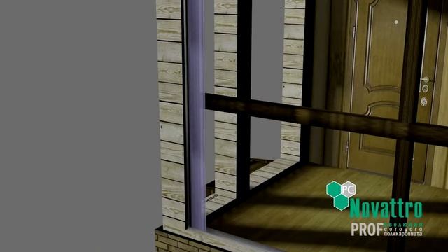 Монтаж замковых панелей сотового поликарбоната Novattro PROF 330 16 5 S