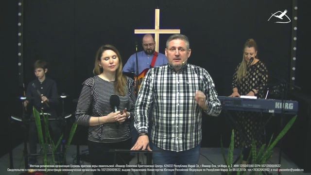 Следи за своим языком #3 | Пастор Александр Викторов | 17.05.2020 | Воскресное богослужение смотреть онлайн