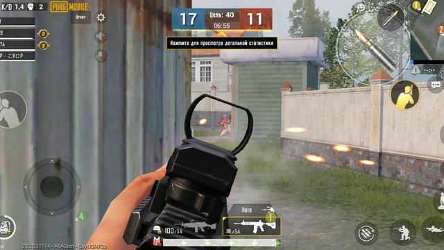Пабг мобайл 4на4 (эво-зона смотреть онлайн