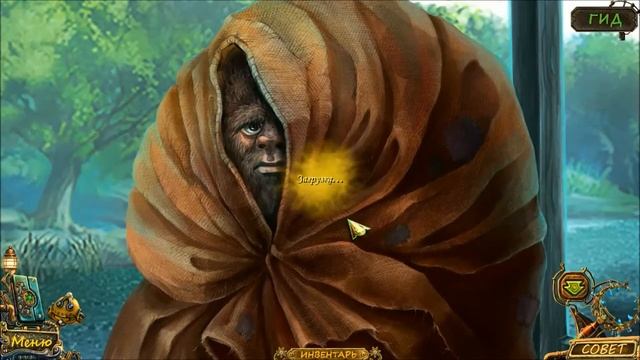 Прохождение игры Легенды намариэля. Железный лорд. Часть 5 смотреть онлайн