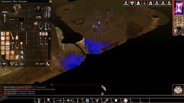 Neverwinter Nights - #24 Великая Библиотека /// Shadows of Undrentide / Прохождение смотреть онлайн