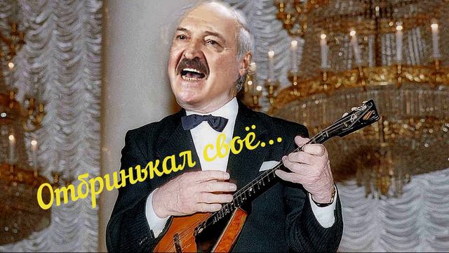 БАЛАЛАЙКА смотреть онлайн
