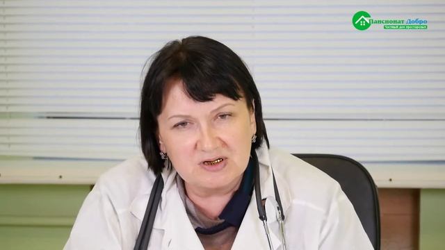 Почему пансионат для пожилых людей лучше, чем сиделка | Частный дом престарелых ДОБРО смотреть онлайн