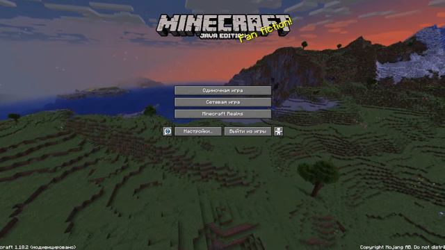 Дискорд игры смотреть онлайн