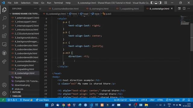 Complete CSS Text Alignment Style Tutorial || Complete CSS Tutorial in Hindi #8 смотреть онлайн