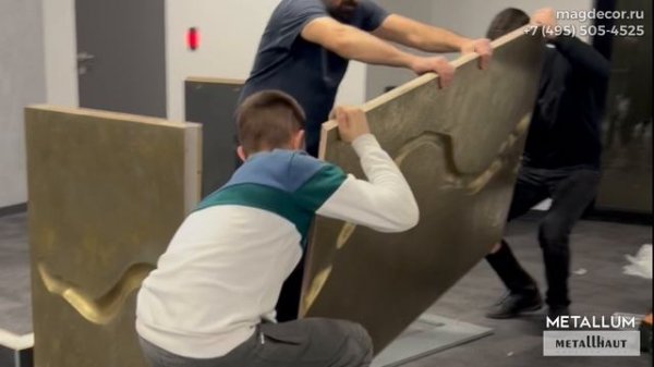 Жидкий металл от производителя Metallum-Metallhaut. Только оригинальная продукция. MAGDECOR.ru