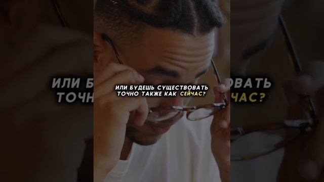 мудрый слова