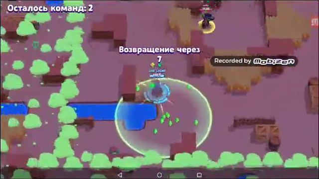 Я играю так себе но 11к точнее почти 12 это нормально да? смотреть онлайн