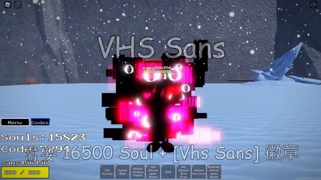 roblox# 419 [ Undertale: Timeline Collapse ] [ VHS Sans , Omega Flower , Reaper Shinigami ] смотреть онлайн