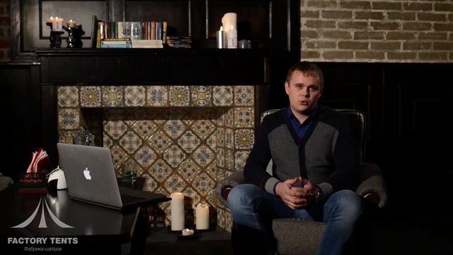 АРОЧНЫЕ ШАТРЫ. Сферы применения и обзор основных моделей от директора ФАБРИКИ ШАТРОВ