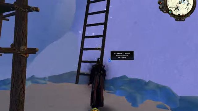 Карты из бутылок Моря Текучего Льда Neverwinter Online   15